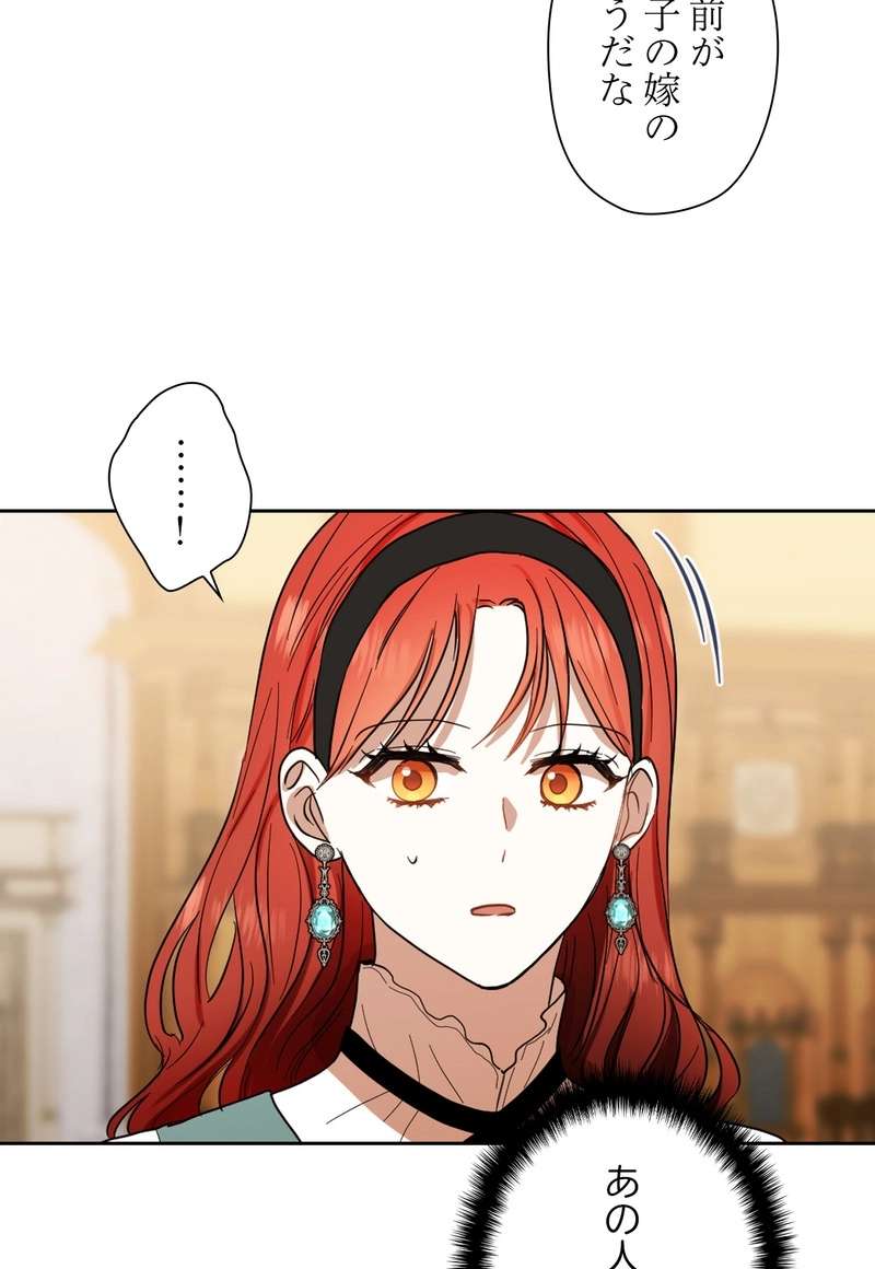 P63