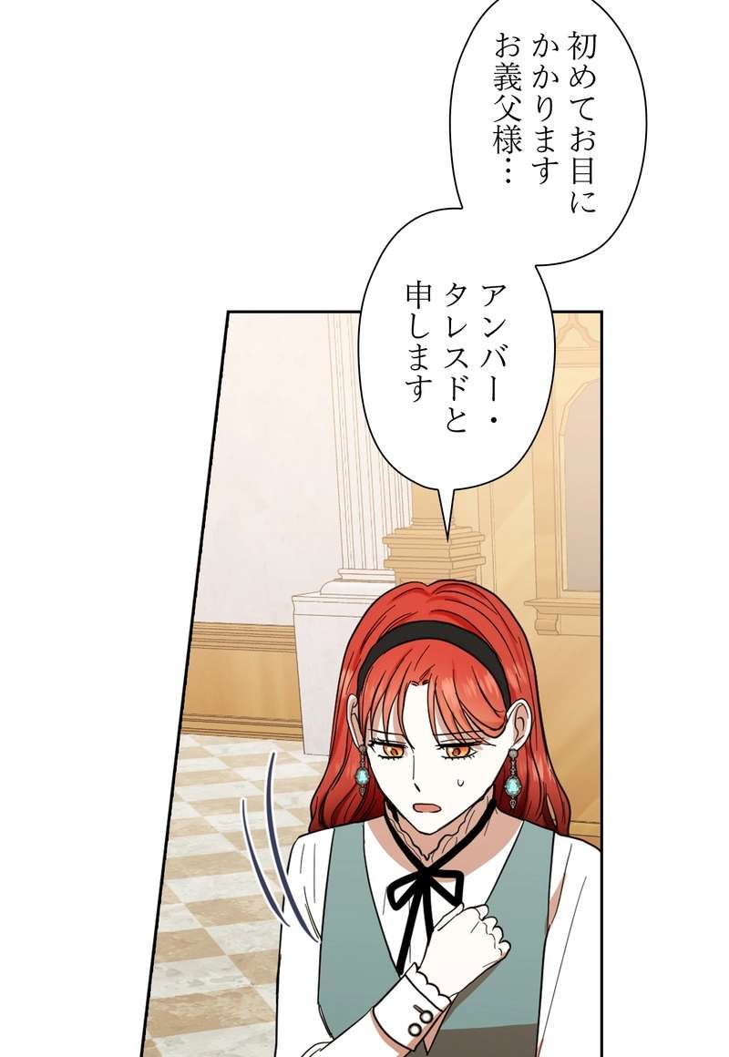 P67