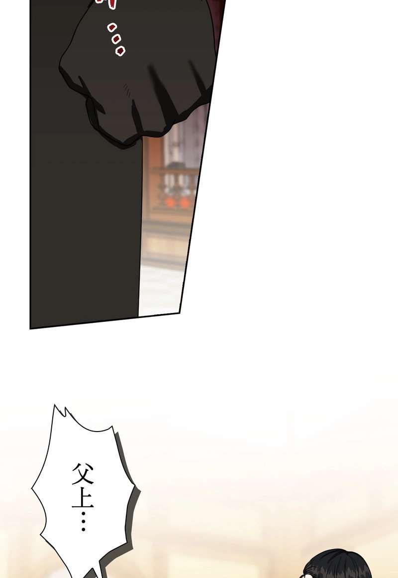 P76