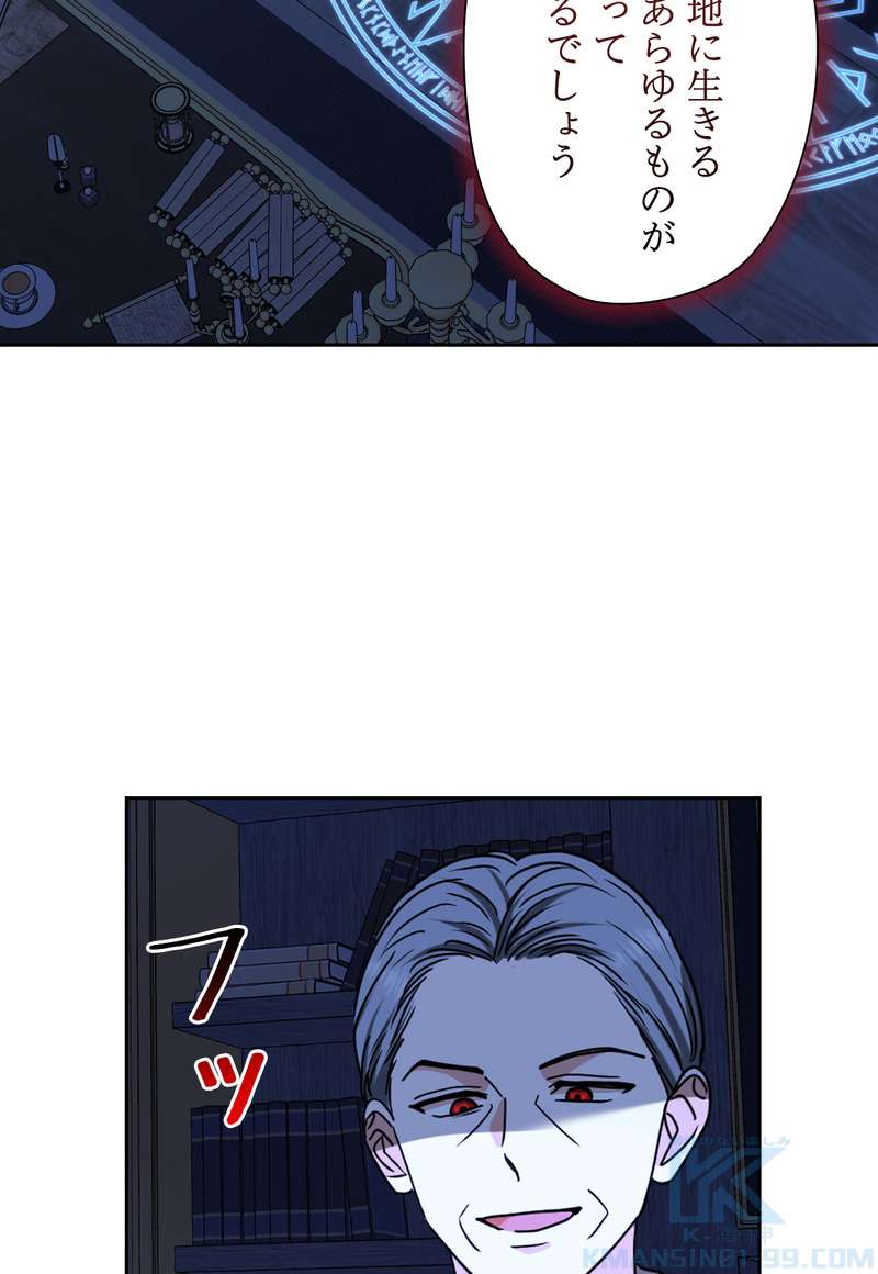 P55