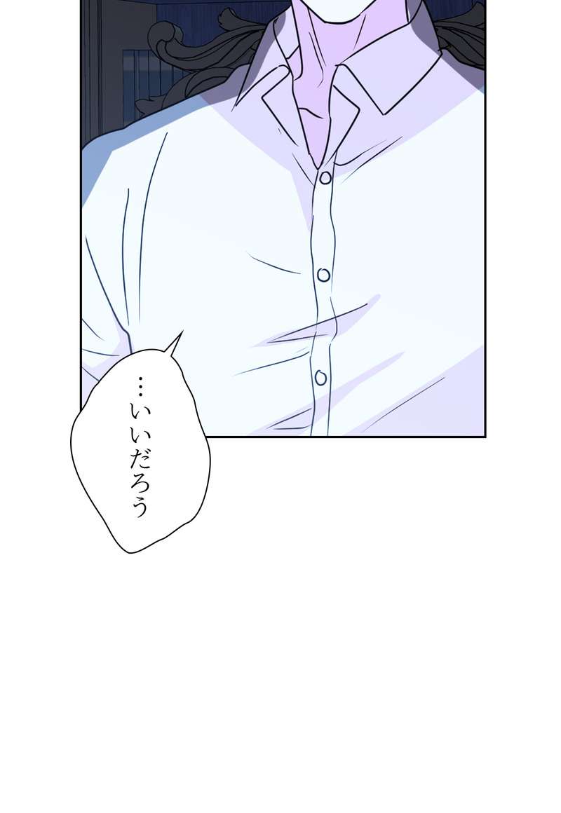 P56