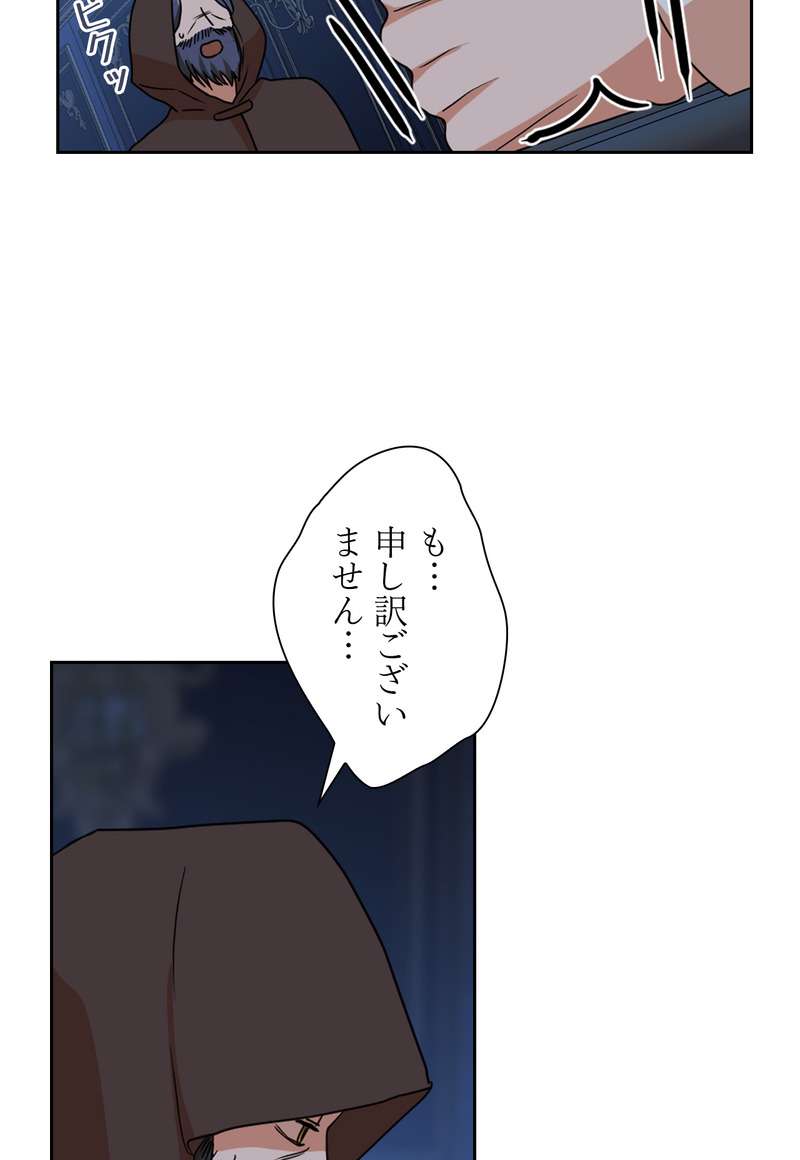 P59