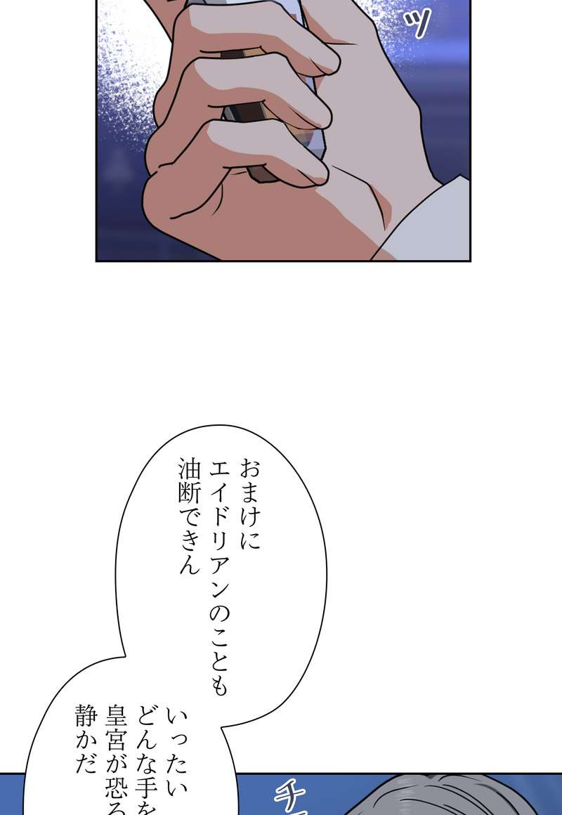P62