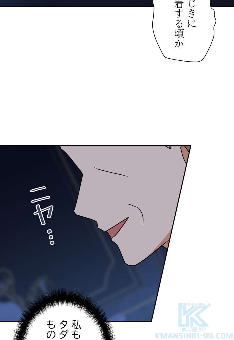 P64