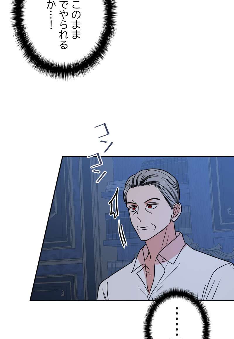 P65