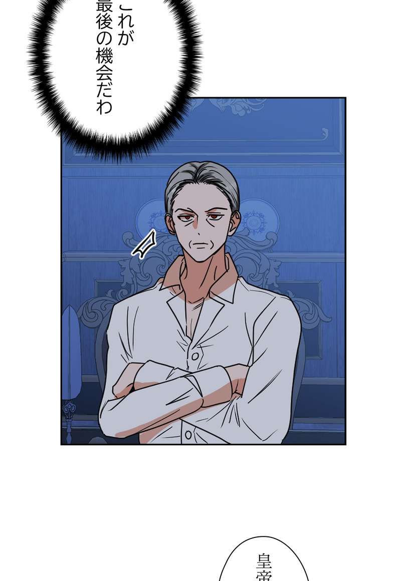 P78