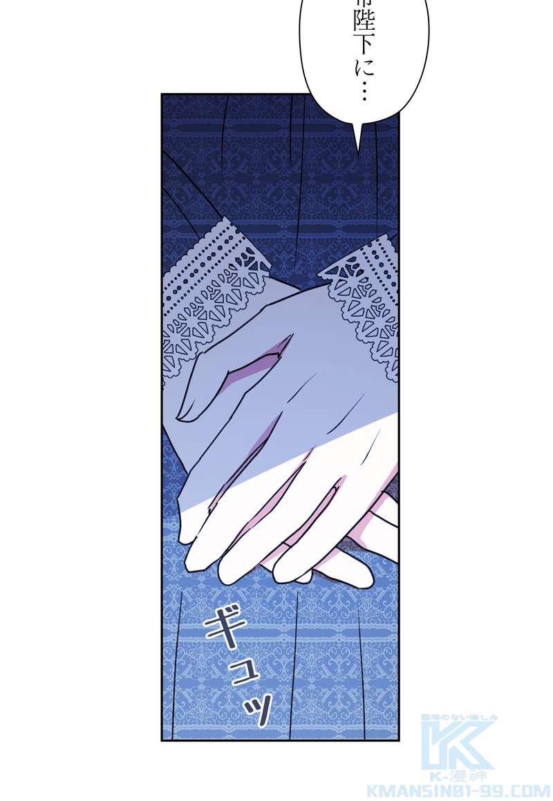 P79