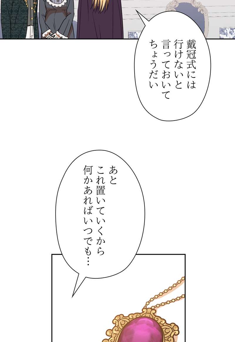 P56