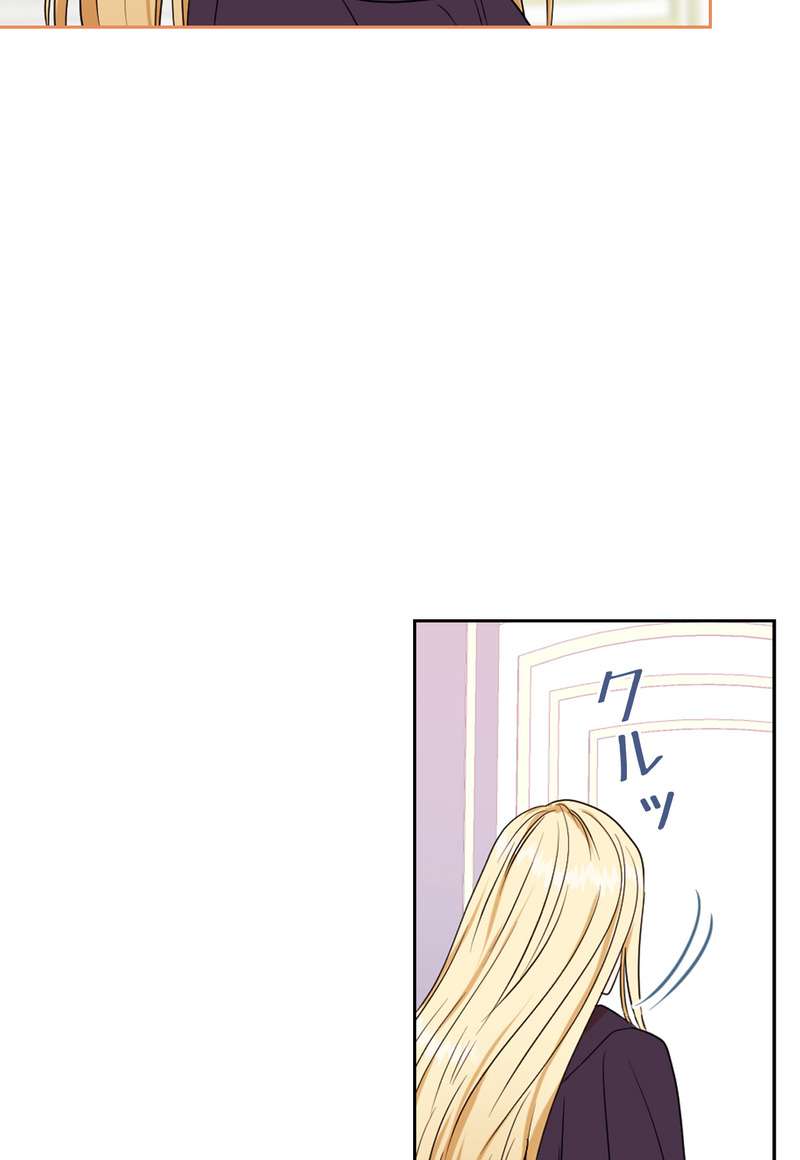 P59