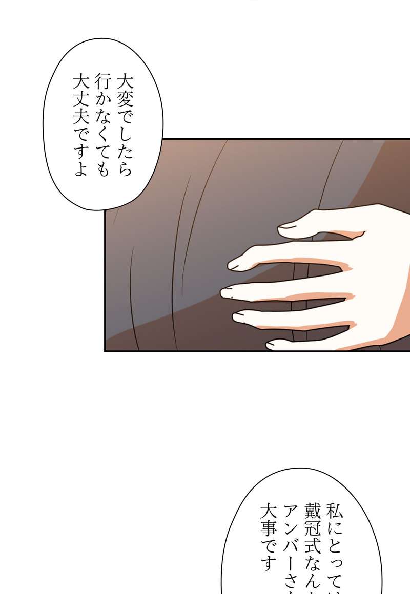 P62