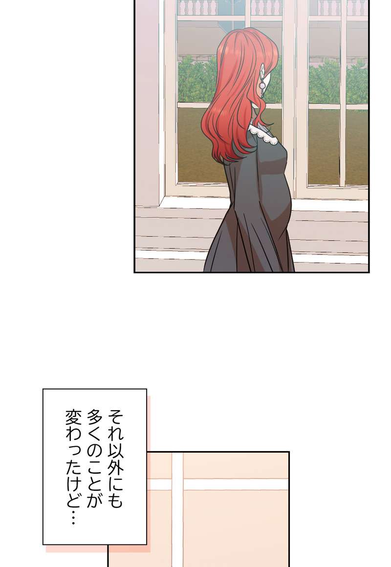 P69