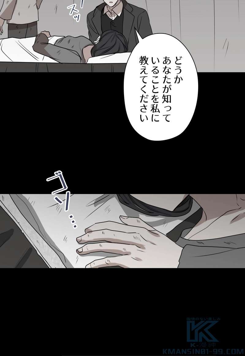 P44