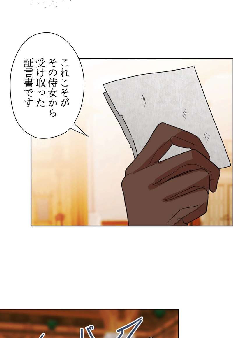 P49
