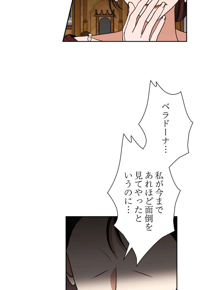 P66