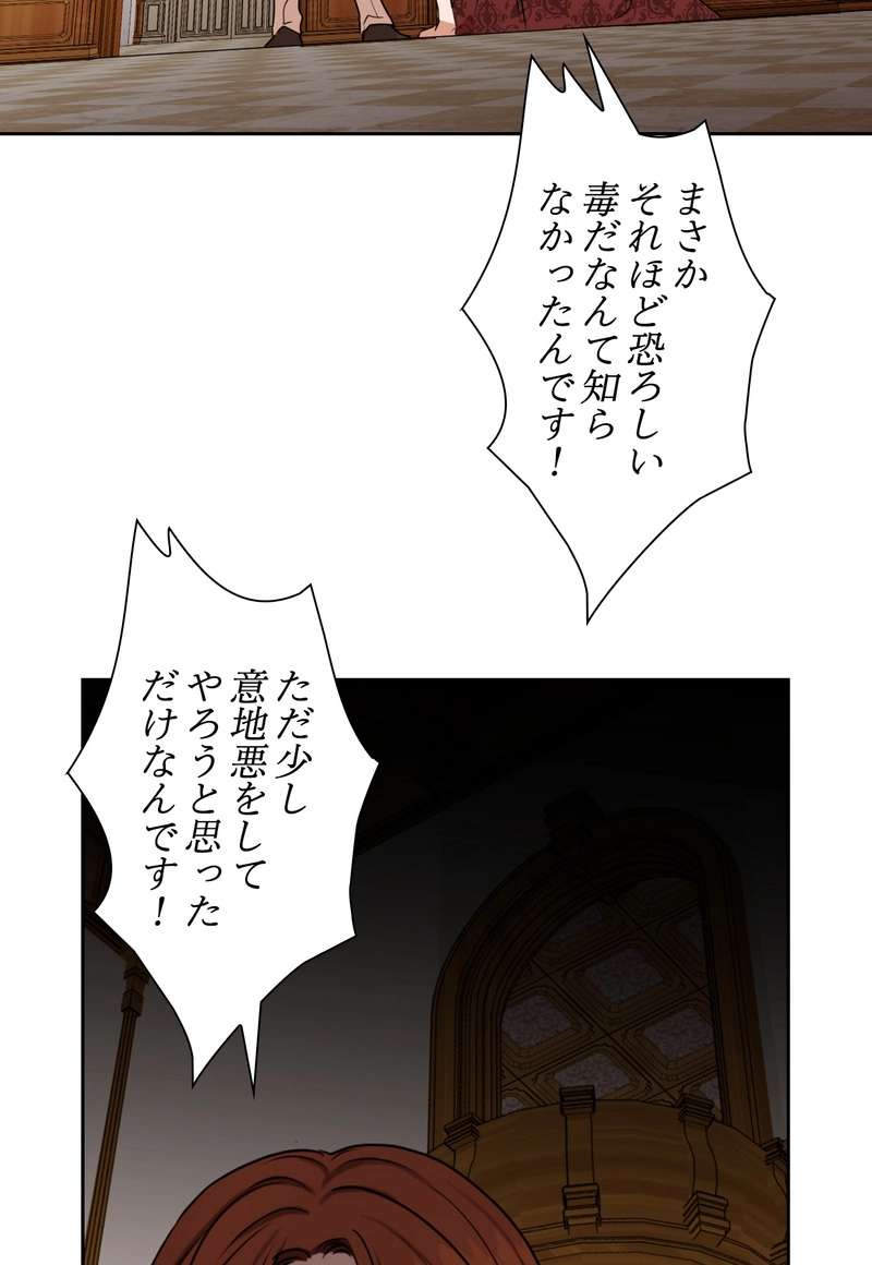 P69