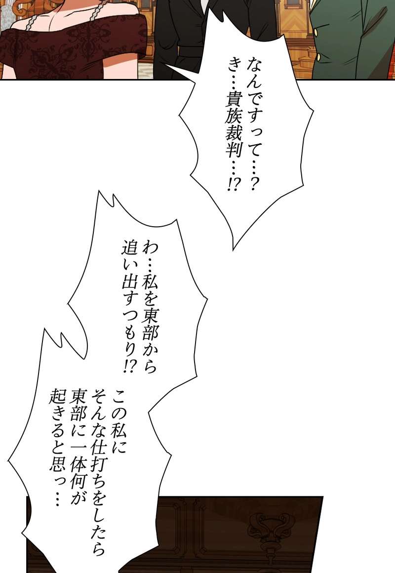 P72