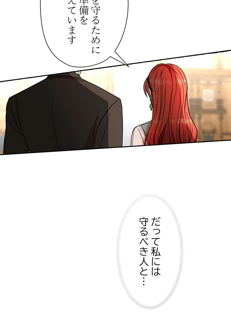 P78