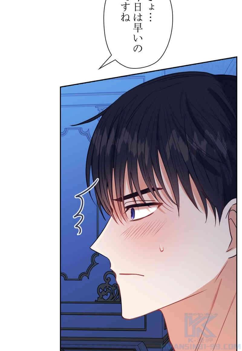 P43