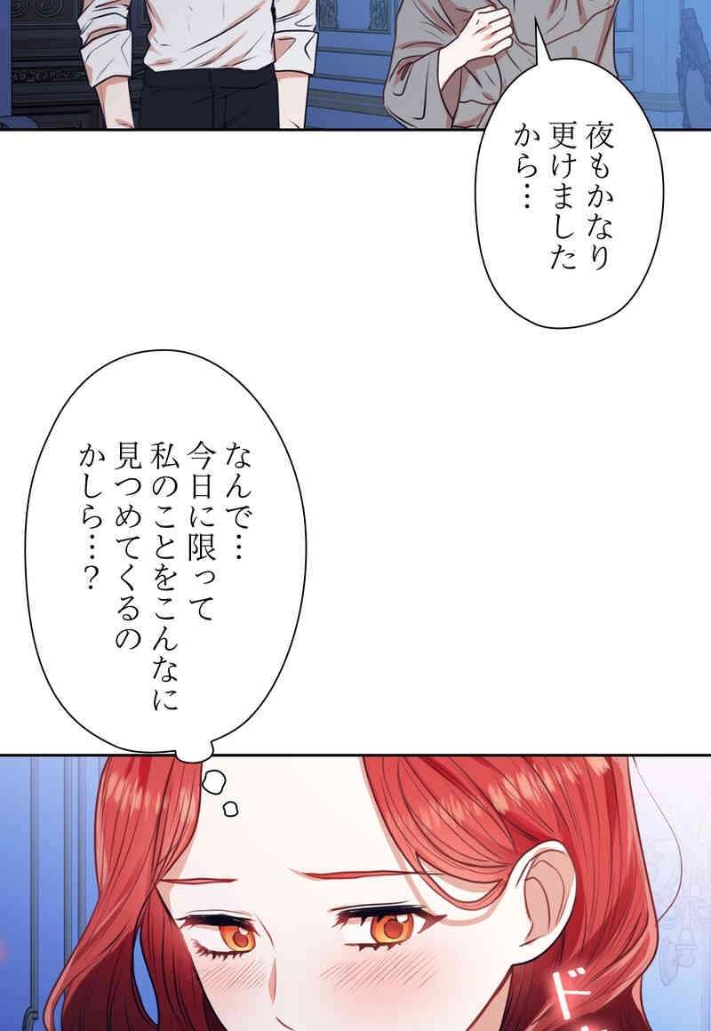 P48