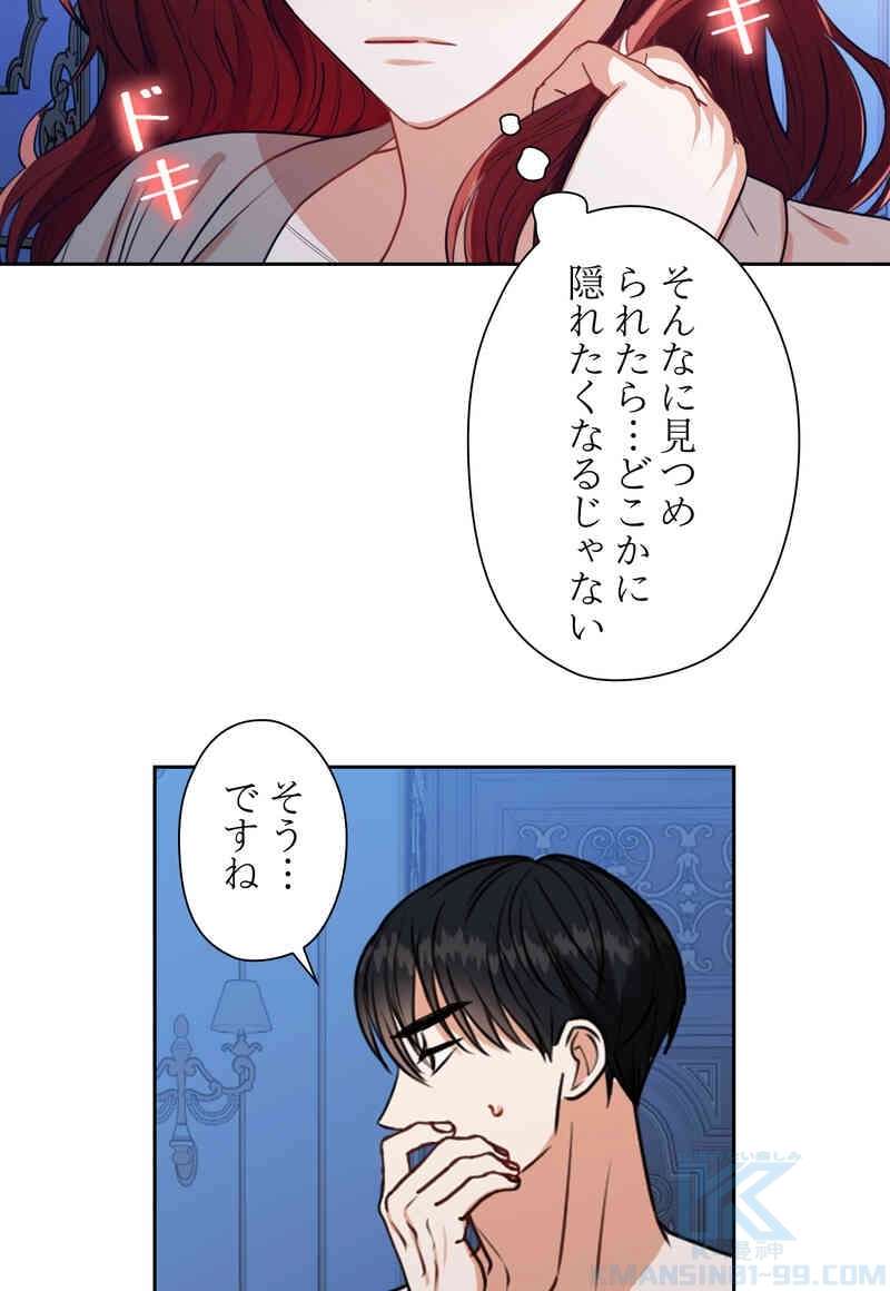 P49