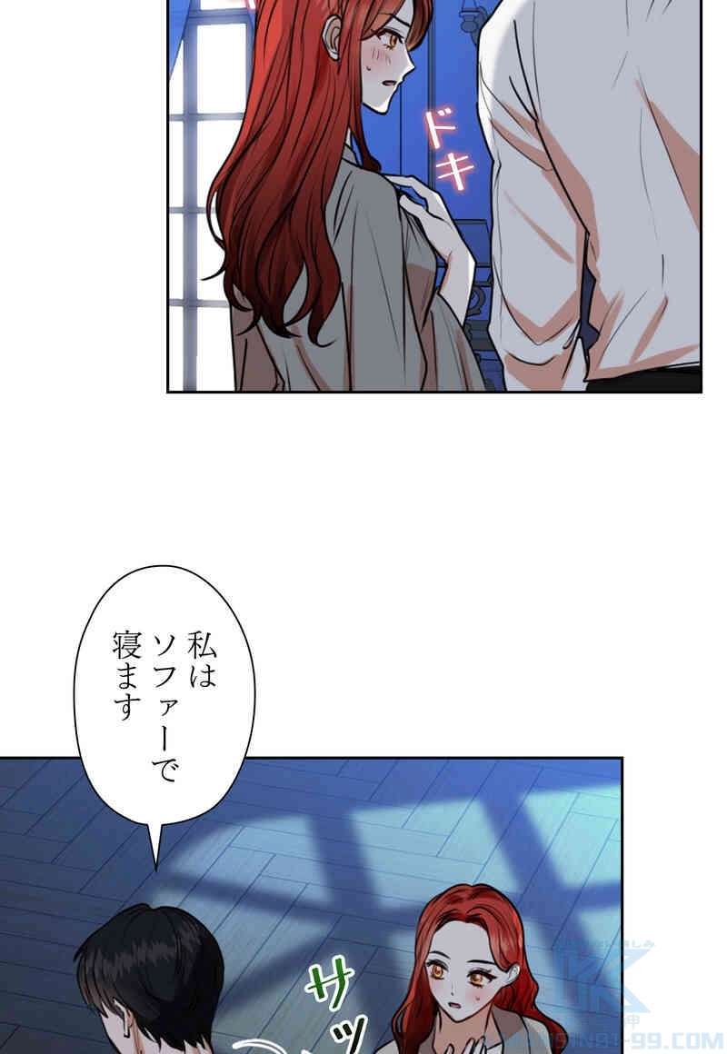P52