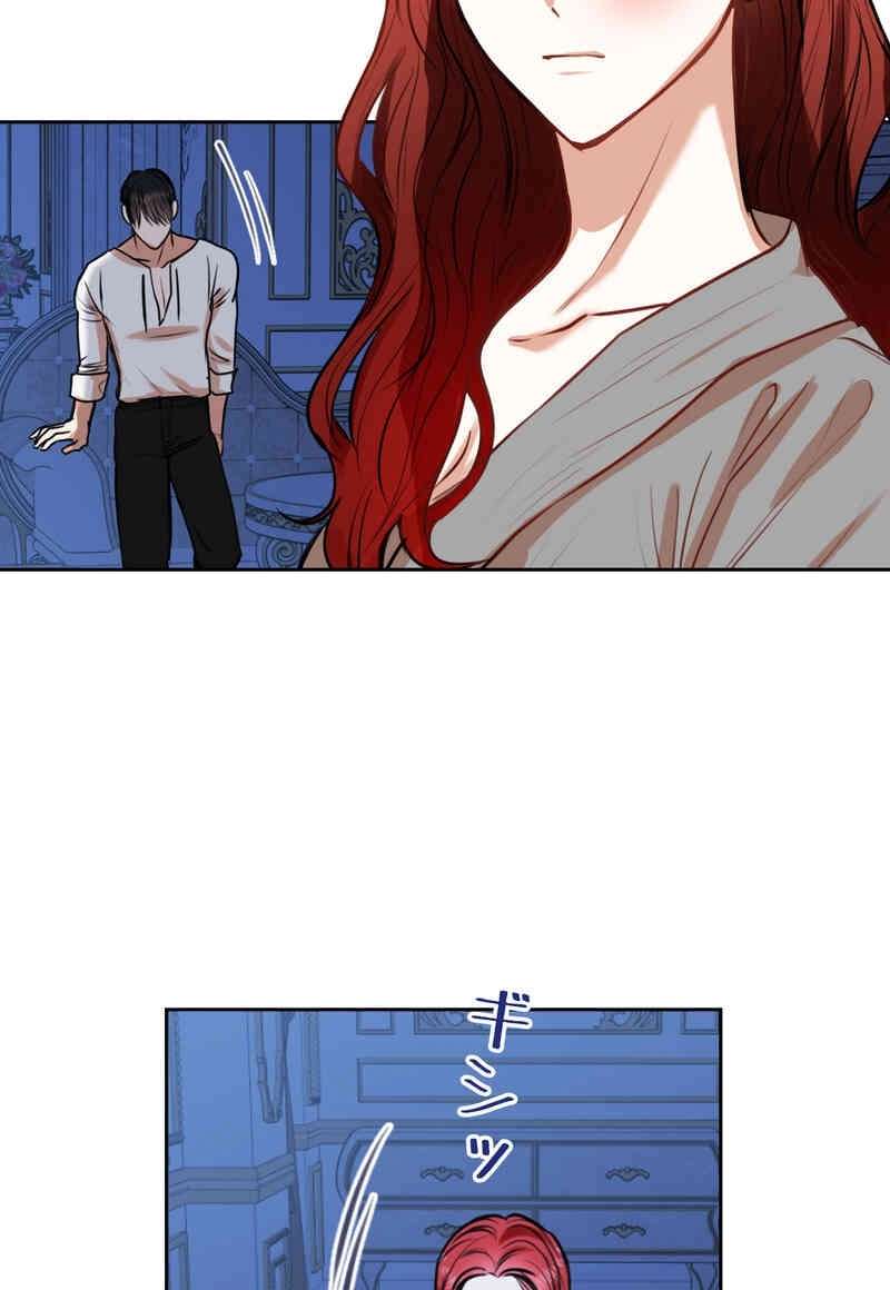P54