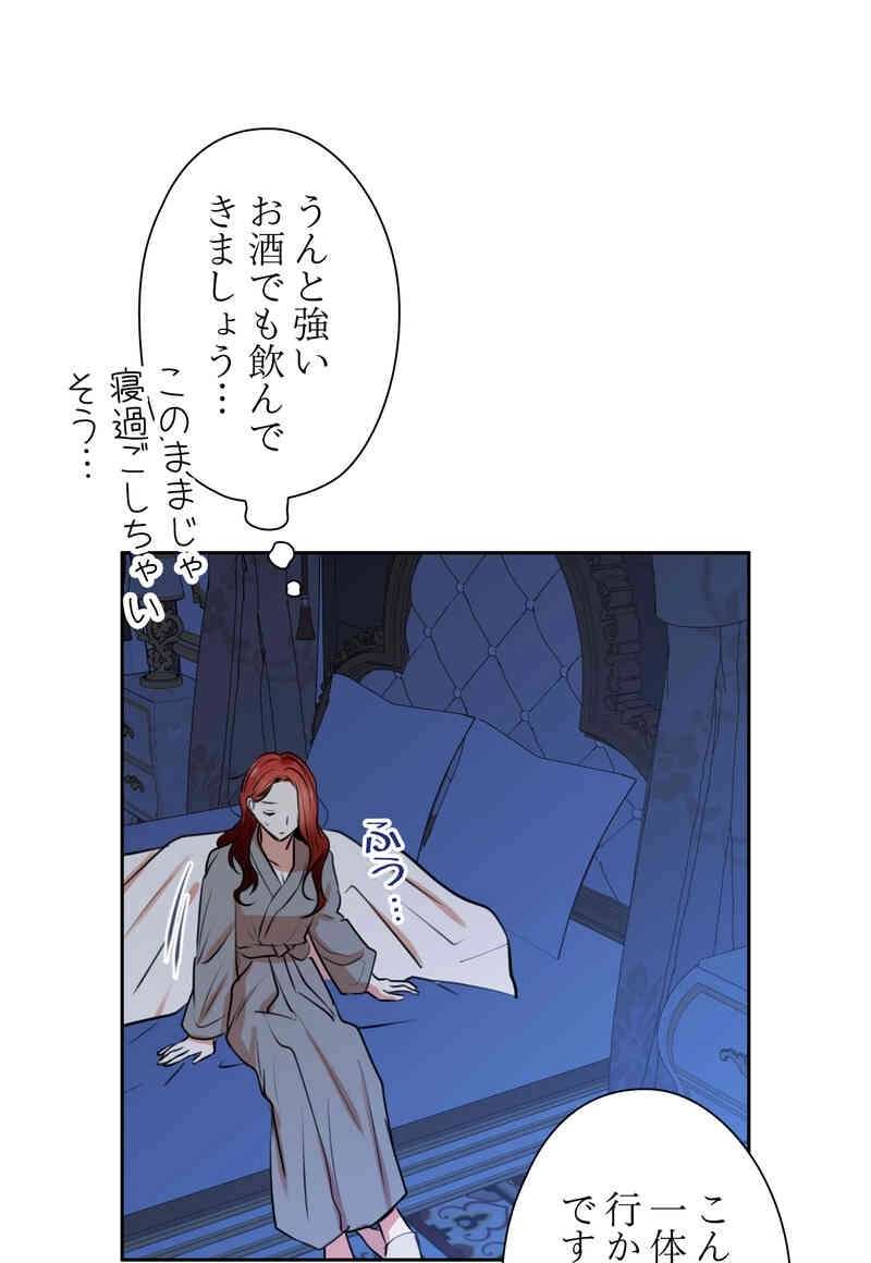 P59