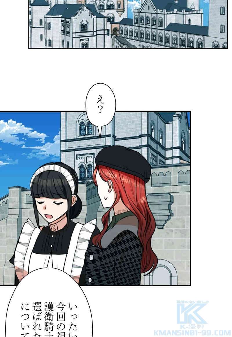 P79