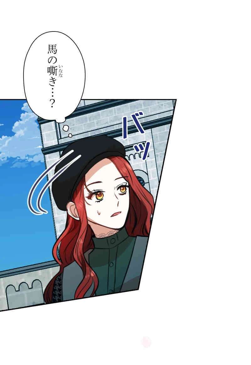 P83