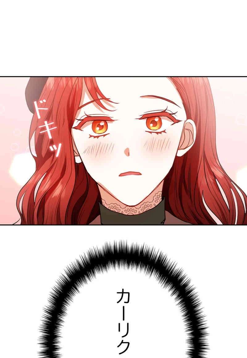 P87