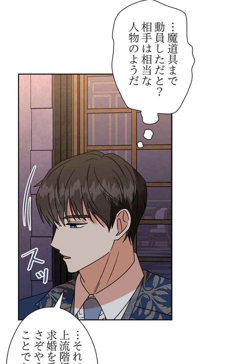 P68