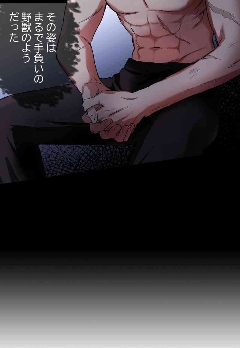 P32
