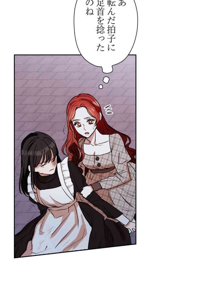 P34
