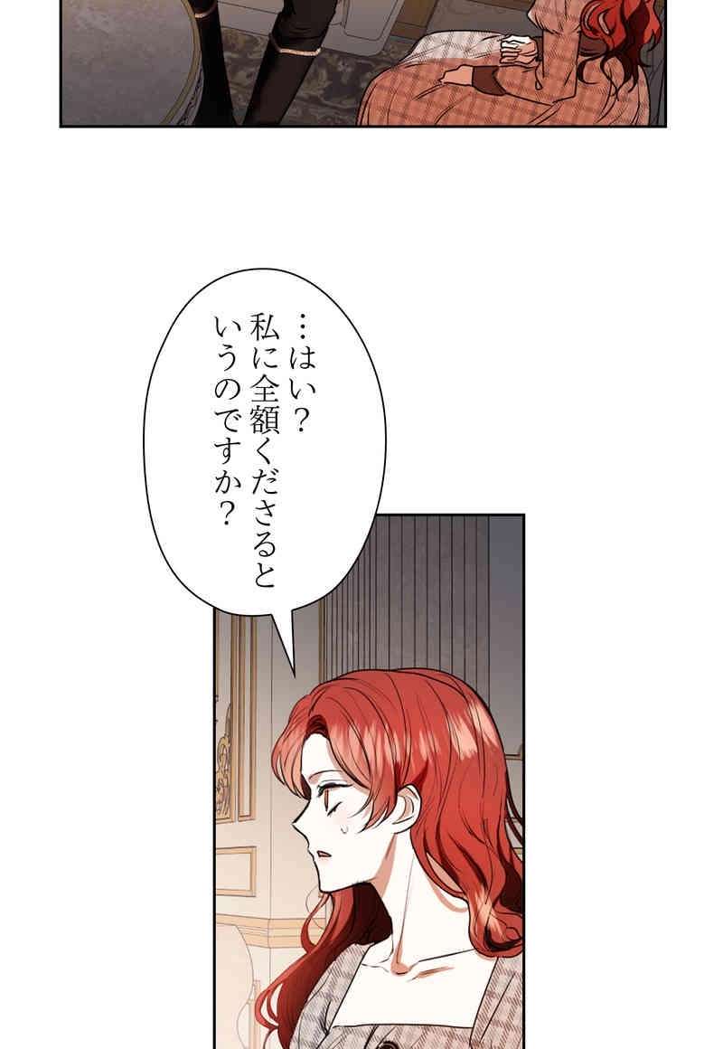 P48