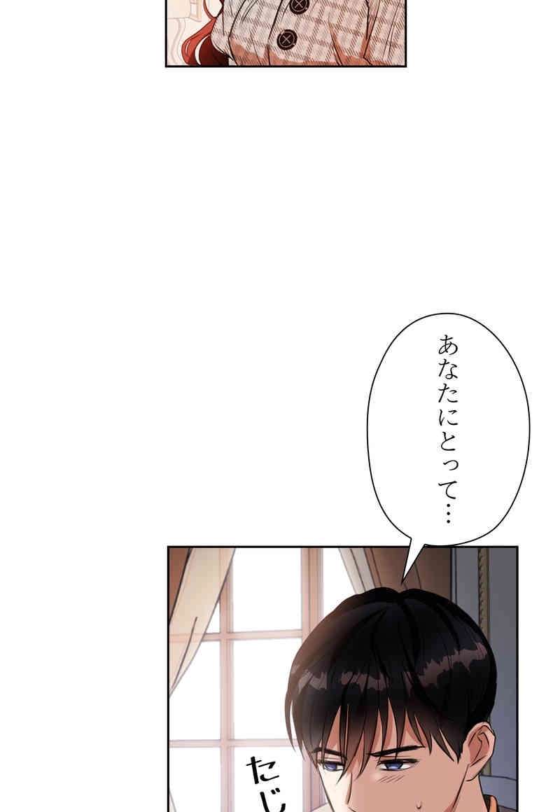 P49