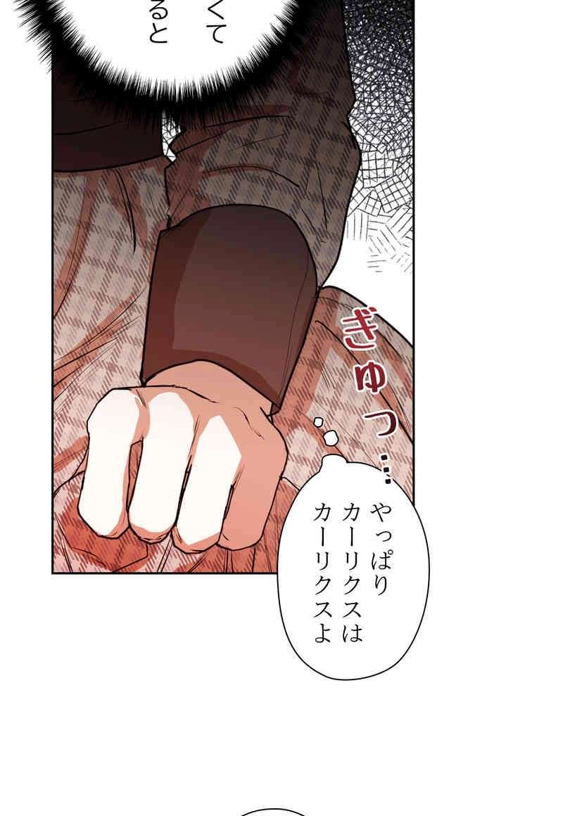 P52