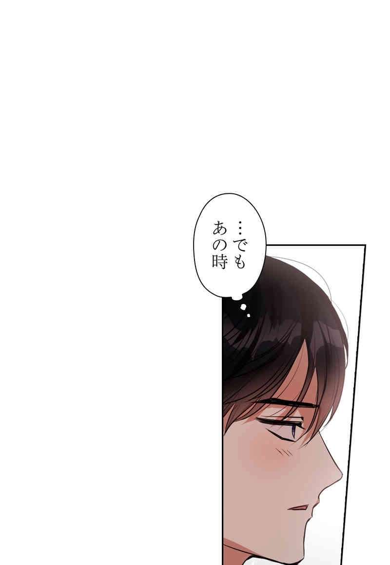 P61