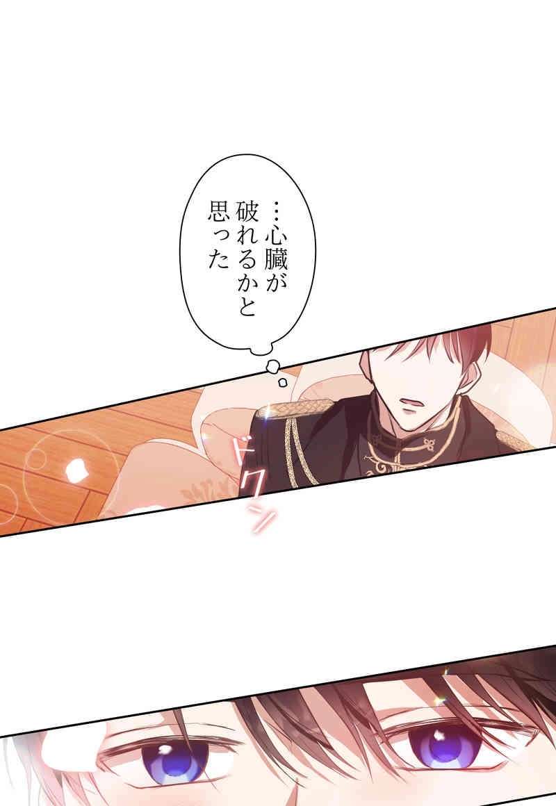 P64
