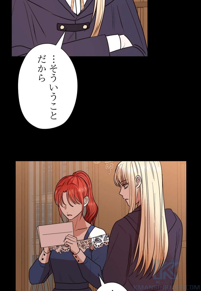 P53