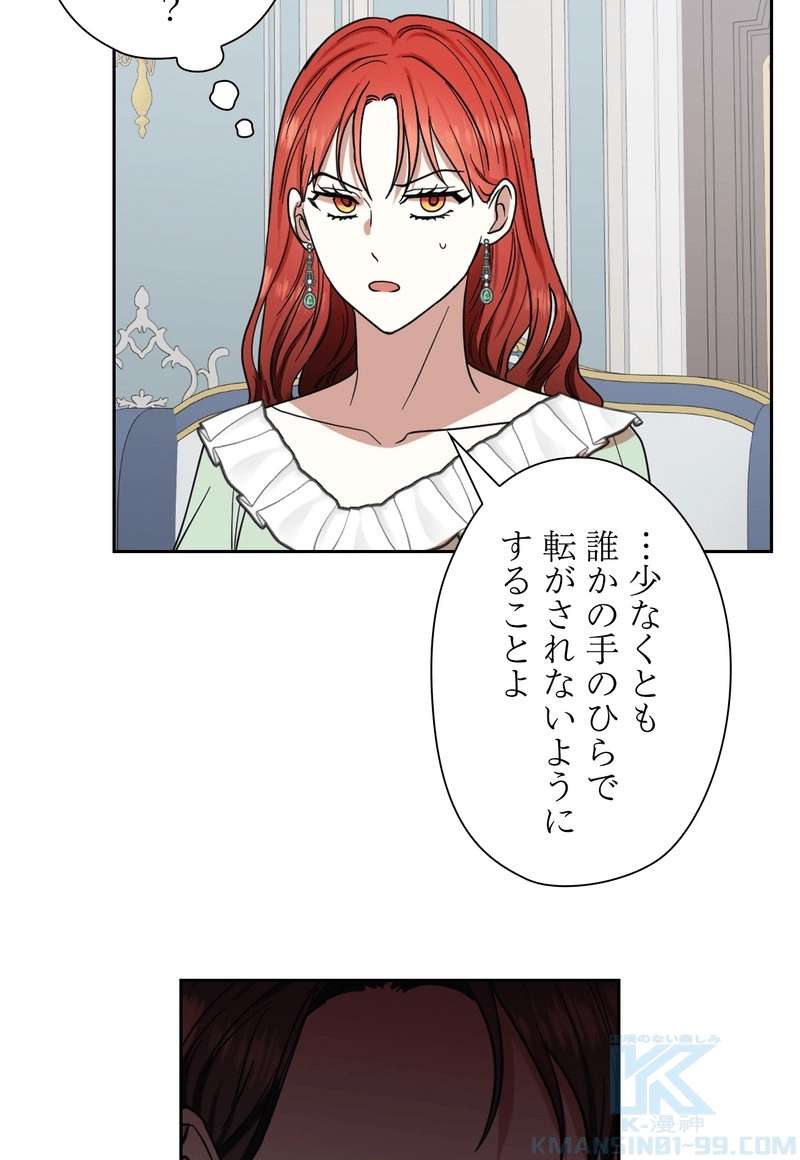 P59