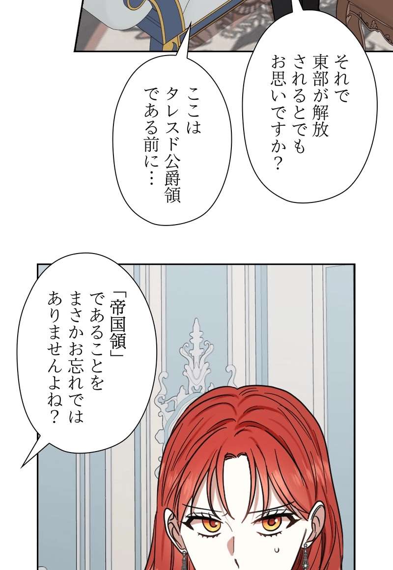 P63