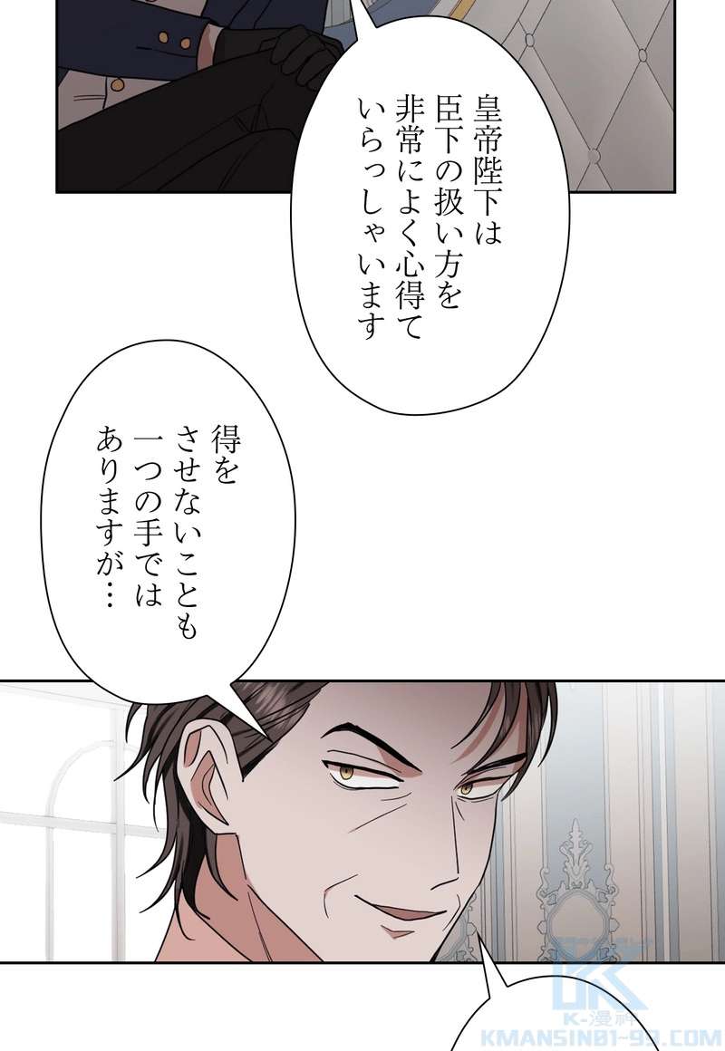 P65