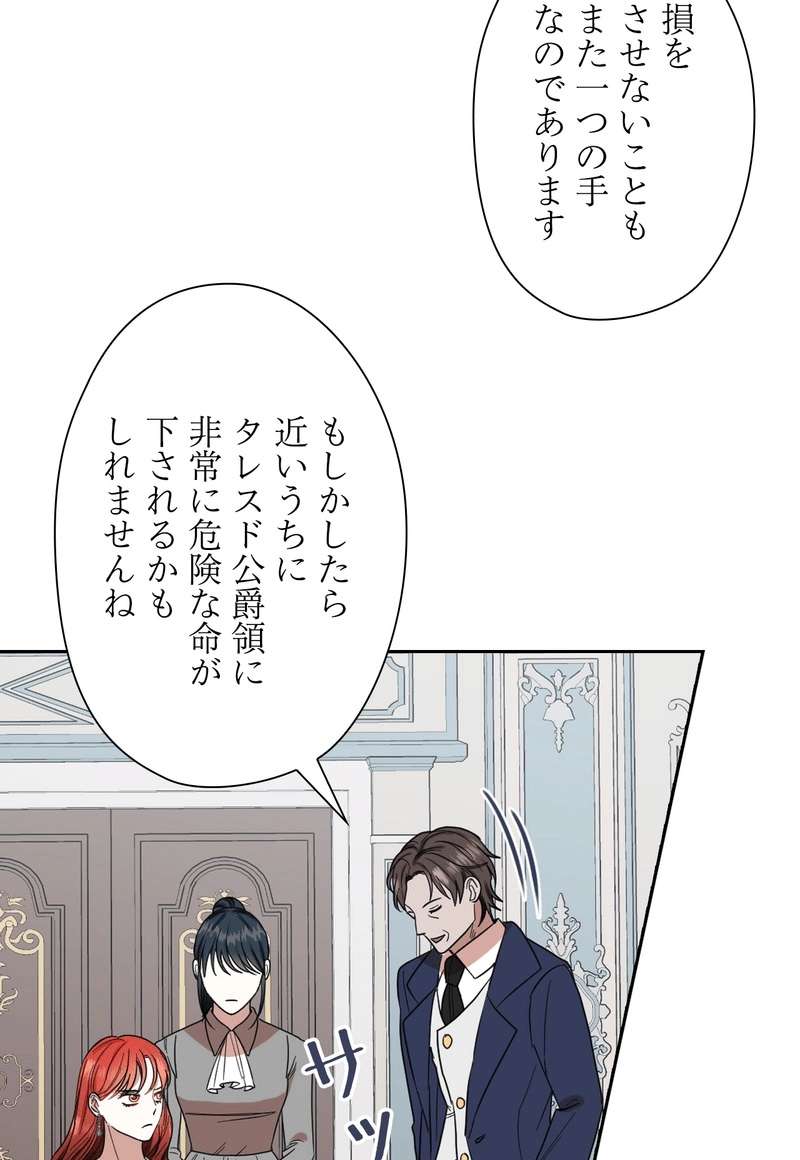 P66
