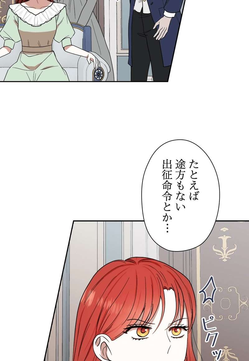 P67