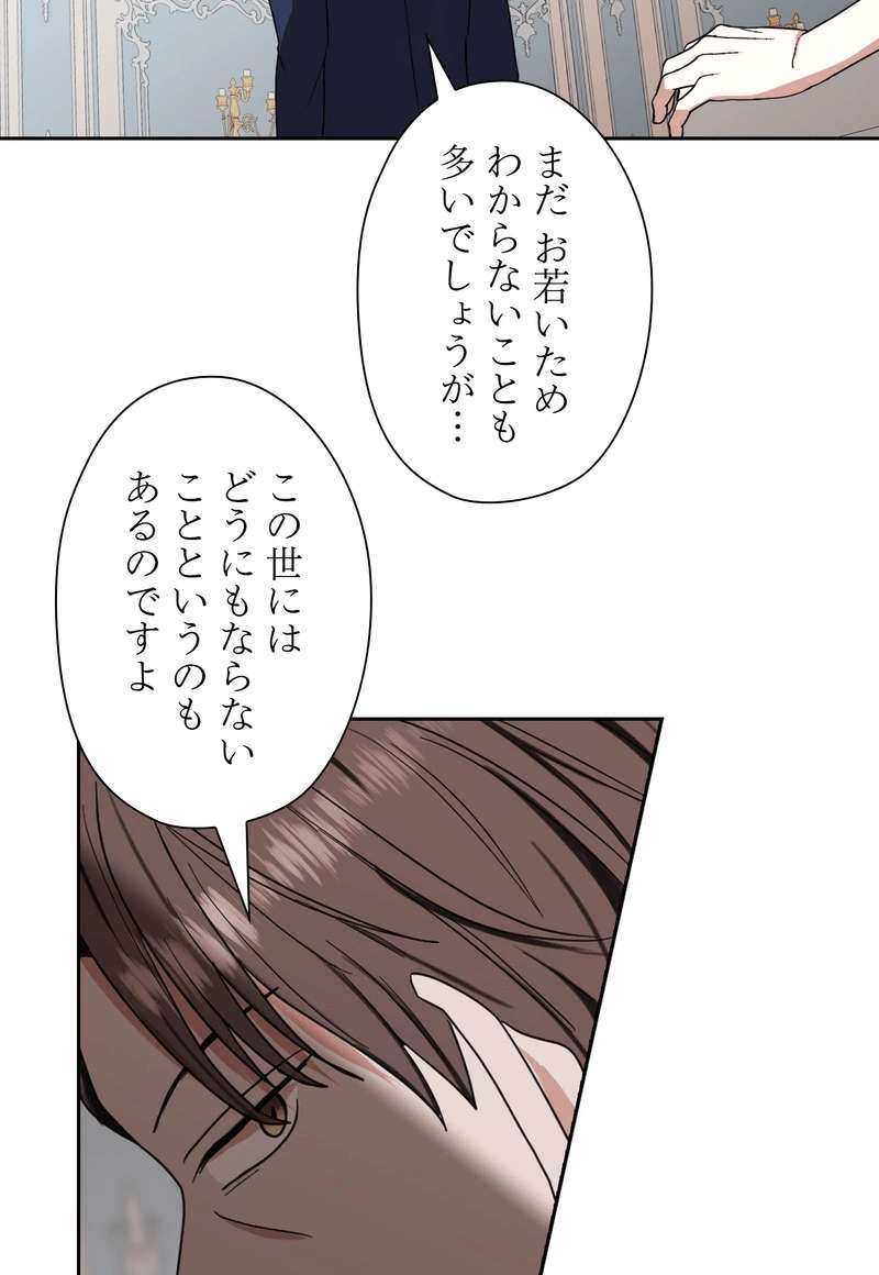 P69