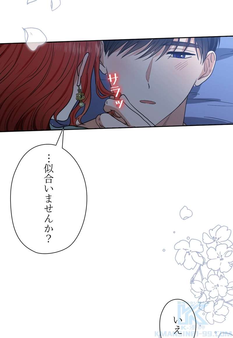 P52