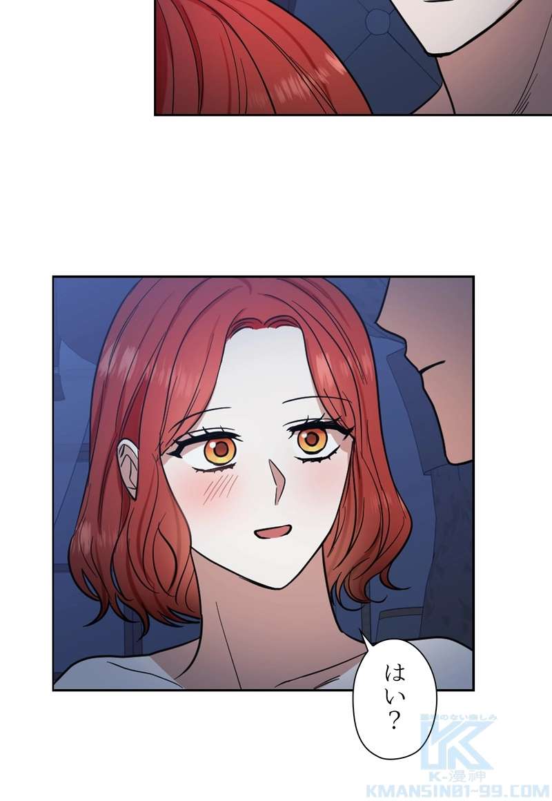 P58