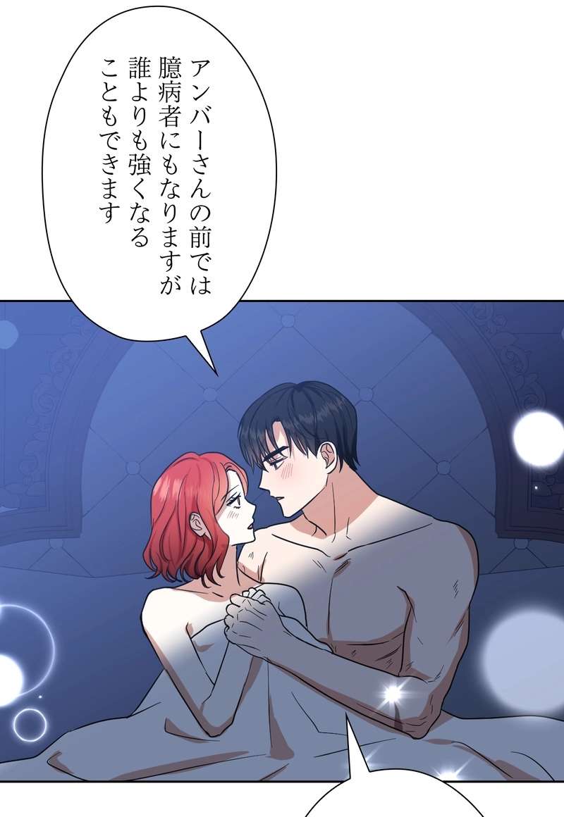 P59