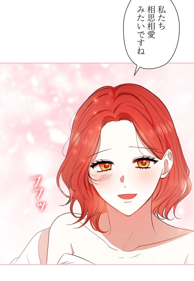 P69