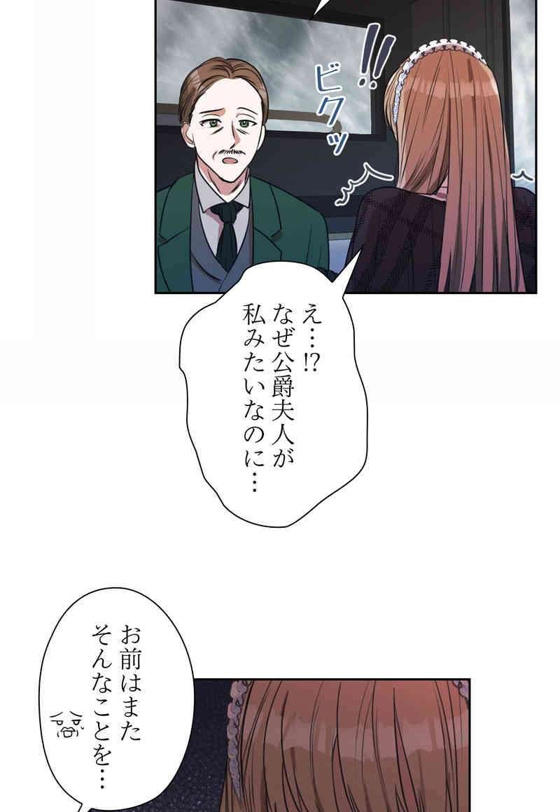 P61